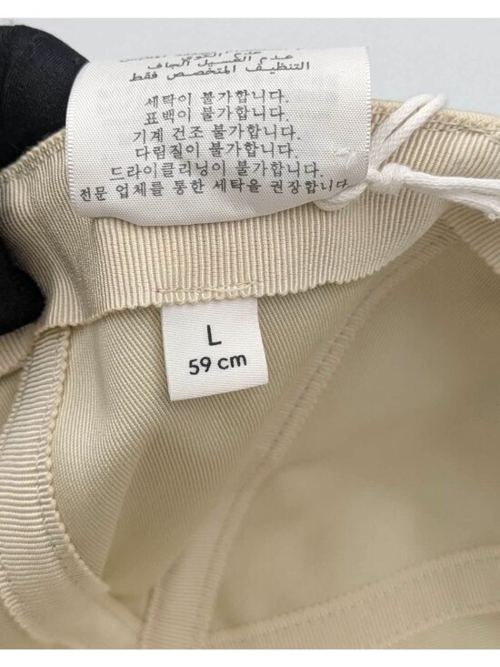Gucci Embroidered Cotton Baseball Cap Ivory L 59cm 817455 main image 11